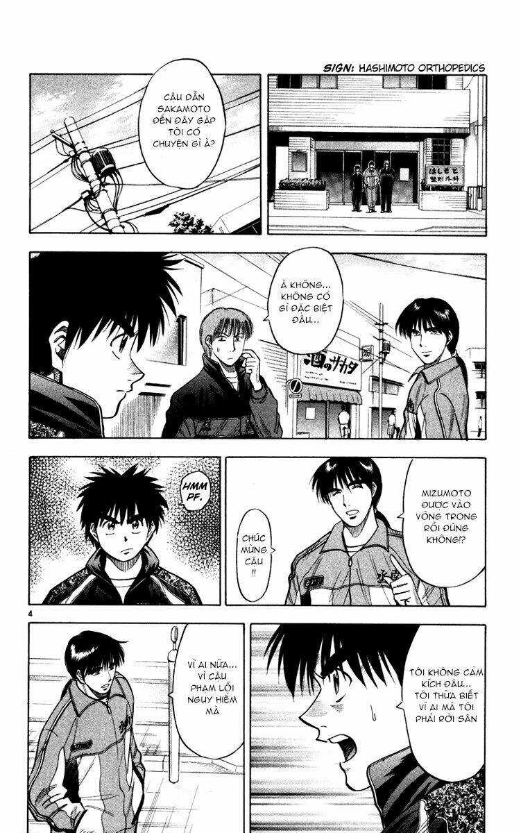 Vũ điệu trên sân cỏ - Fantasista Chapter 118 trang 3