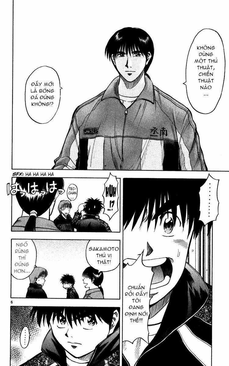 Vũ điệu trên sân cỏ - Fantasista Chapter 118 trang 5