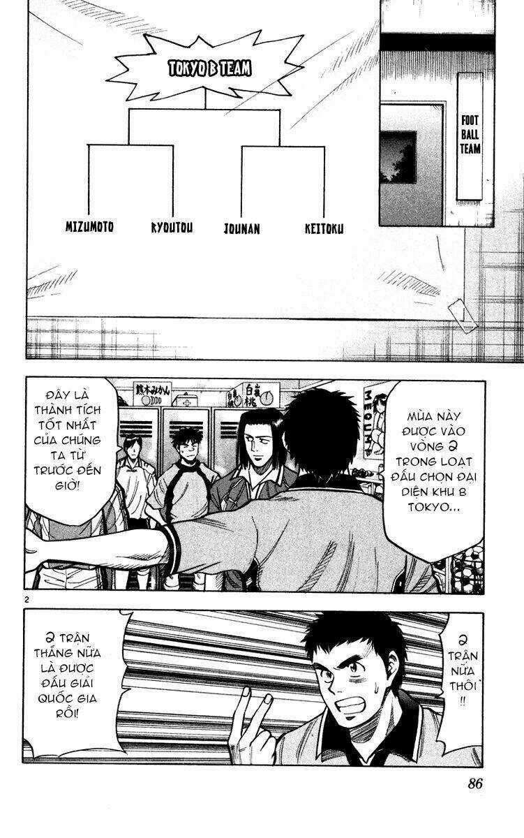 Vũ điệu trên sân cỏ - Fantasista Chapter 119 trang 2