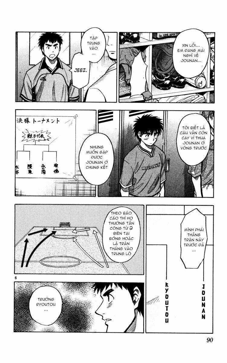 Vũ điệu trên sân cỏ - Fantasista Chapter 119 trang 6