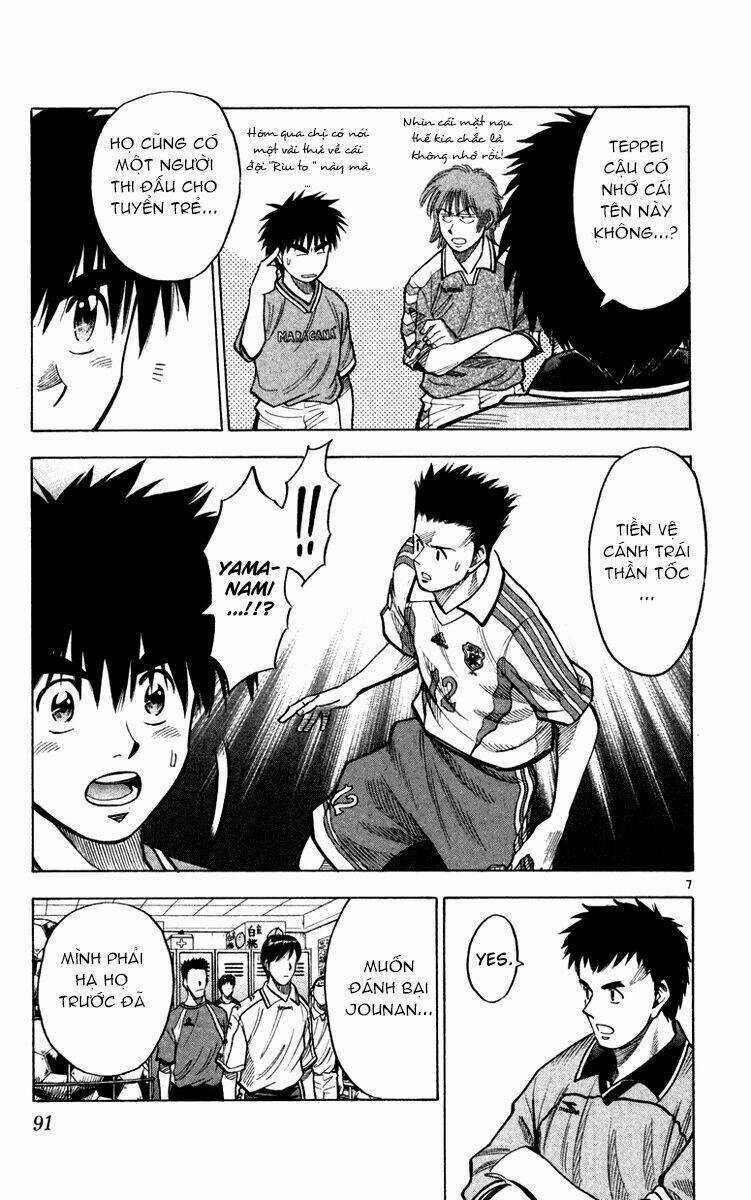 Vũ điệu trên sân cỏ - Fantasista Chapter 119 trang 7