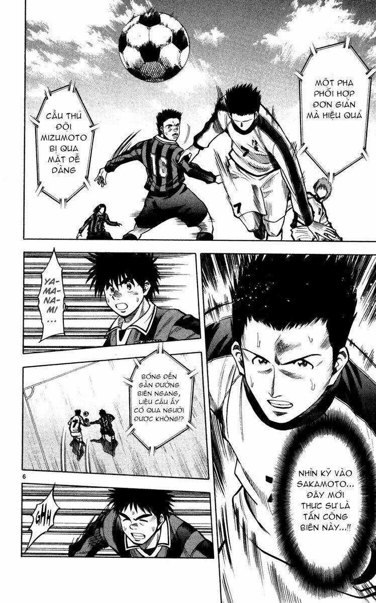 Vũ điệu trên sân cỏ - Fantasista Chapter 120 trang 4