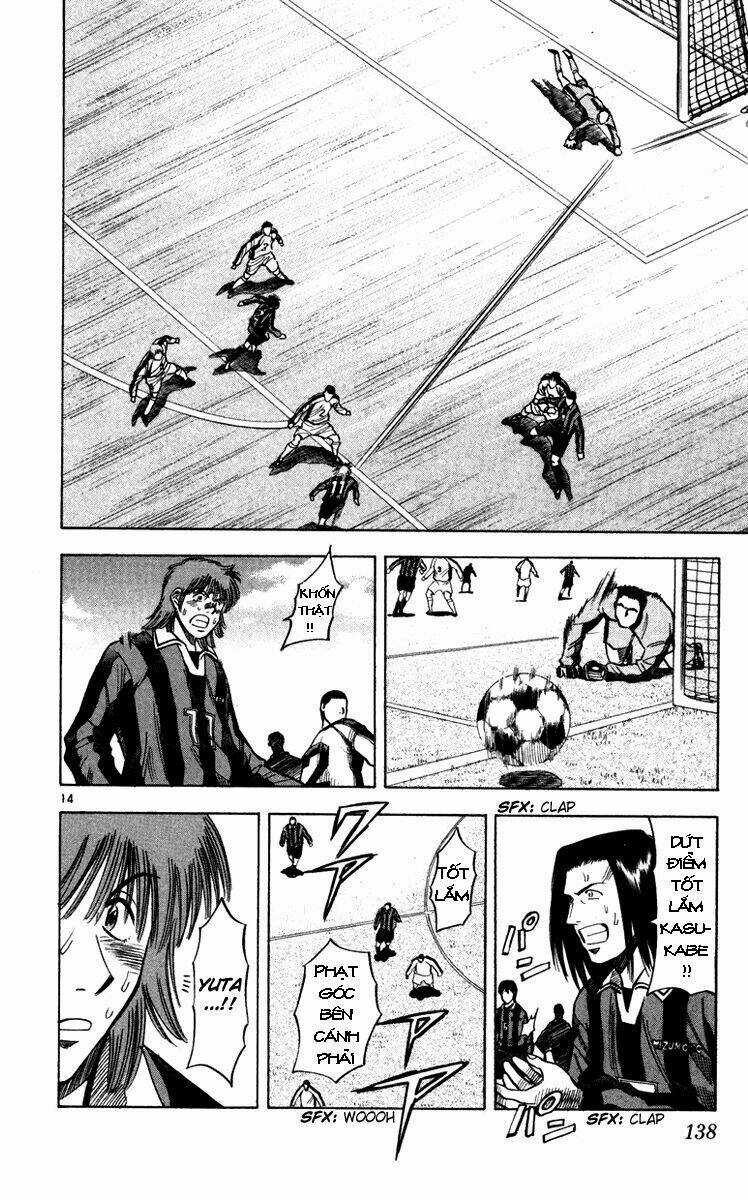 Vũ điệu trên sân cỏ - Fantasista Chapter 121 trang 12