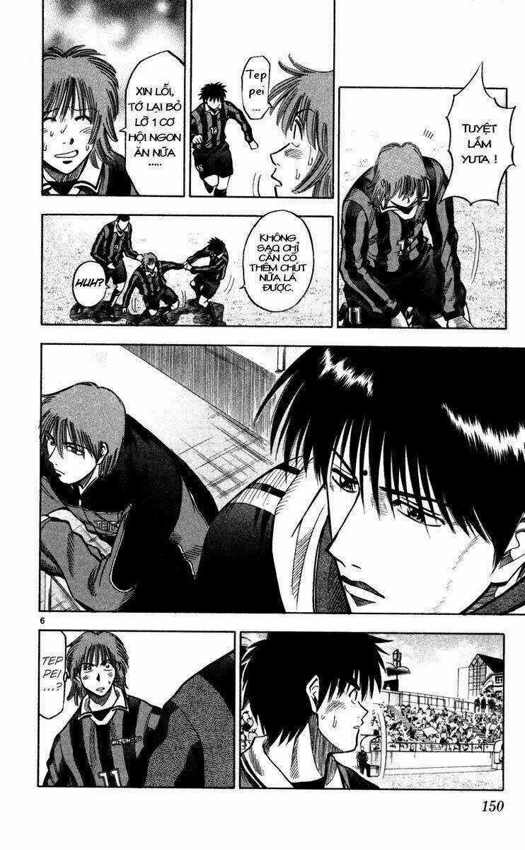 Vũ điệu trên sân cỏ - Fantasista Chapter 122 trang 5