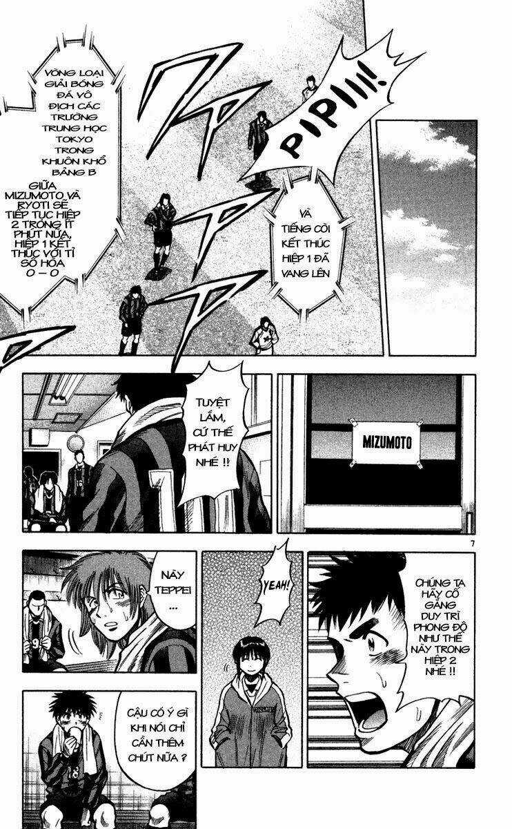 Vũ điệu trên sân cỏ - Fantasista Chapter 122 trang 6