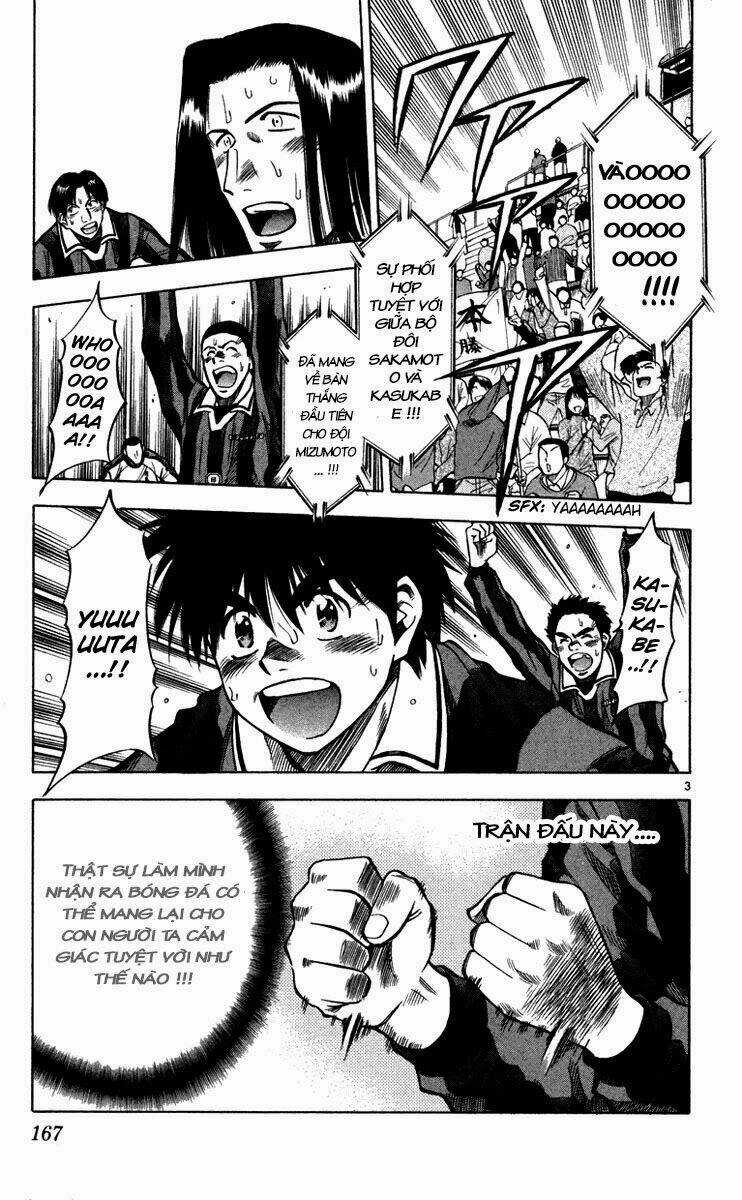 Vũ điệu trên sân cỏ - Fantasista Chapter 123 trang 2