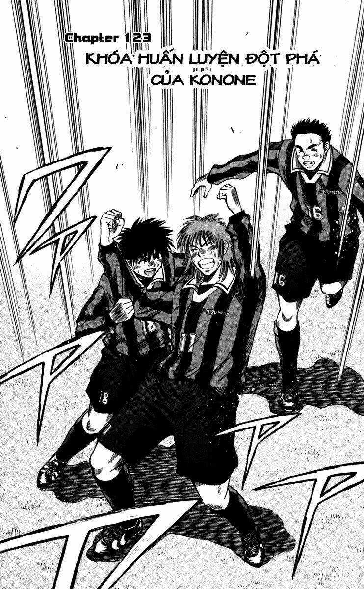 Vũ điệu trên sân cỏ - Fantasista Chapter 123 trang 3