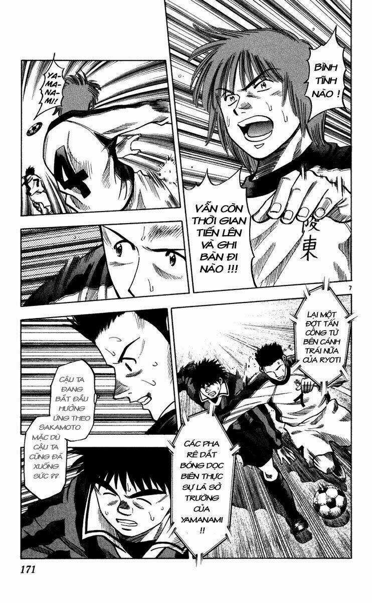 Vũ điệu trên sân cỏ - Fantasista Chapter 123 trang 6