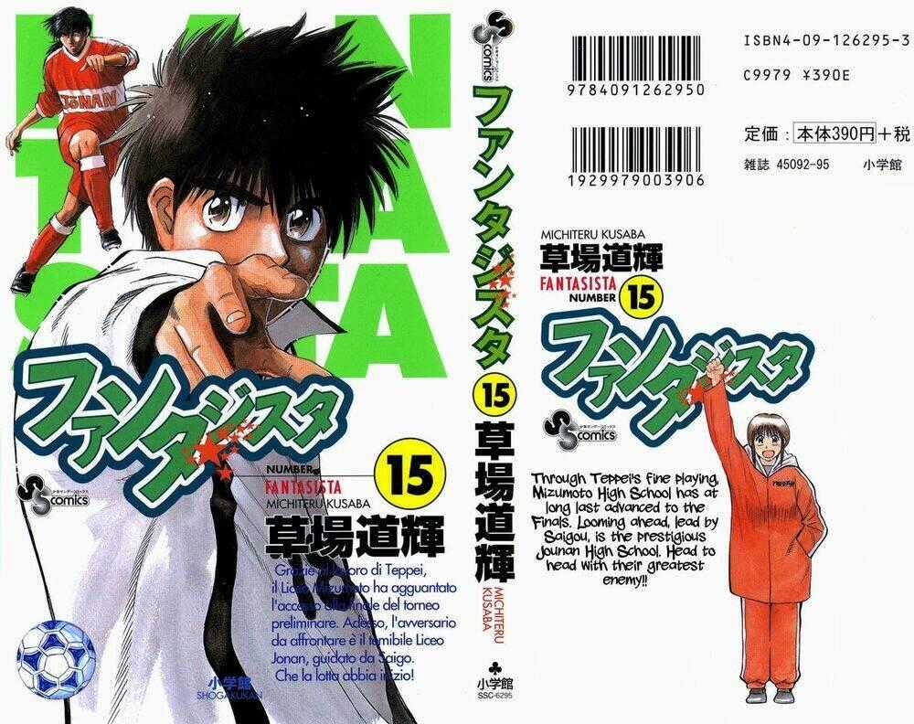 Vũ điệu trên sân cỏ - Fantasista Chapter 124 trang 0