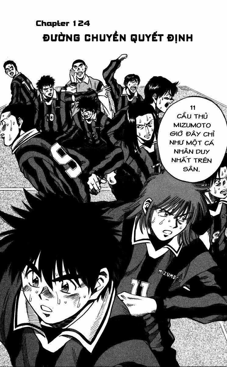 Vũ điệu trên sân cỏ - Fantasista Chapter 124 trang 6