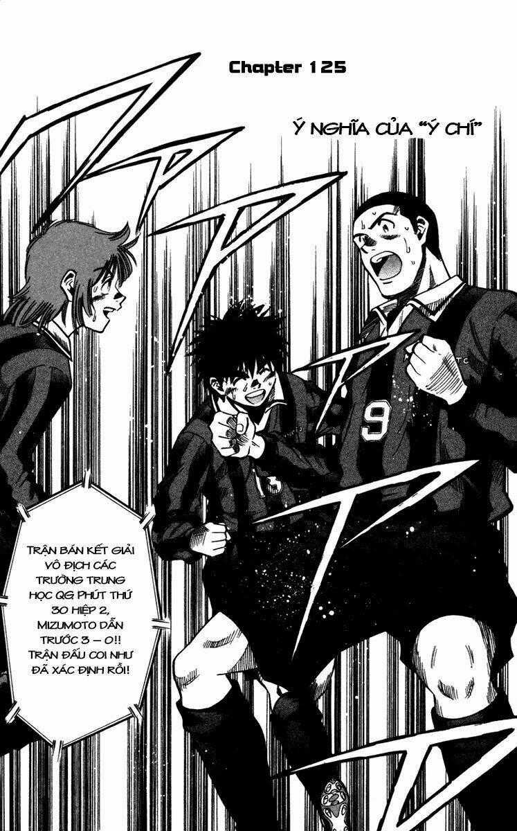 Vũ điệu trên sân cỏ - Fantasista Chapter 125 trang 0