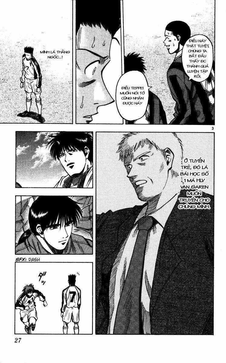 Vũ điệu trên sân cỏ - Fantasista Chapter 125 trang 2