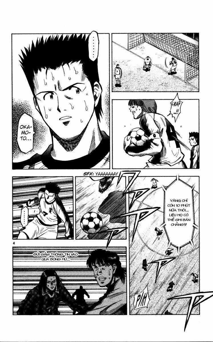 Vũ điệu trên sân cỏ - Fantasista Chapter 125 trang 3