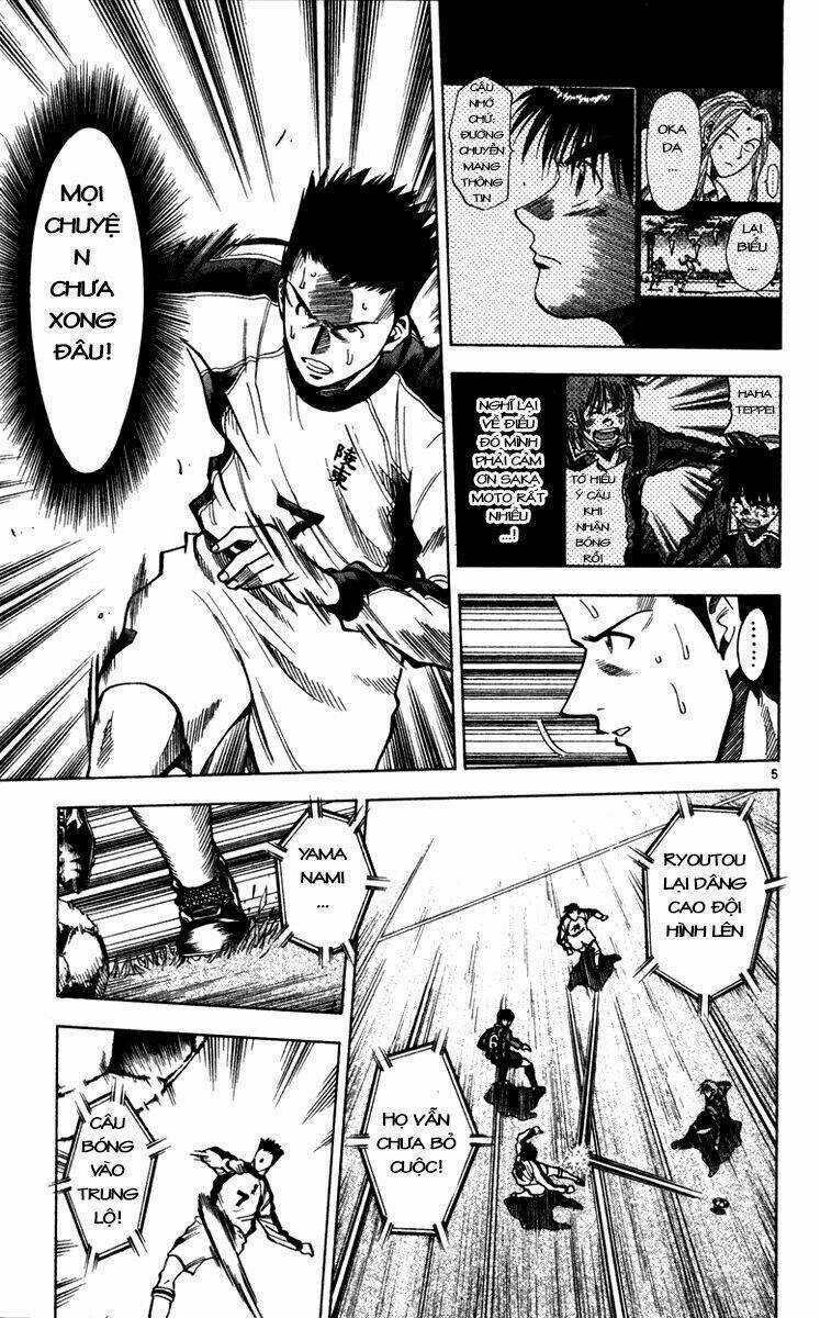 Vũ điệu trên sân cỏ - Fantasista Chapter 125 trang 4