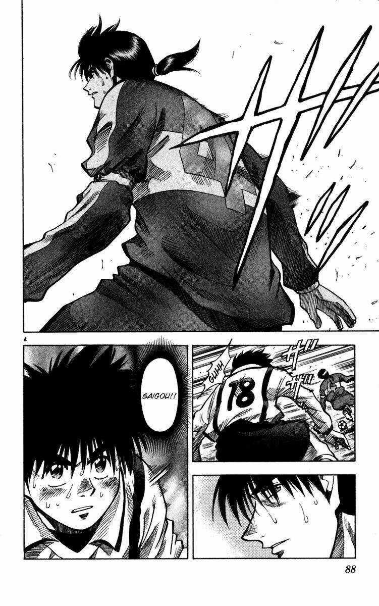 Vũ điệu trên sân cỏ - Fantasista Chapter 128 trang 3