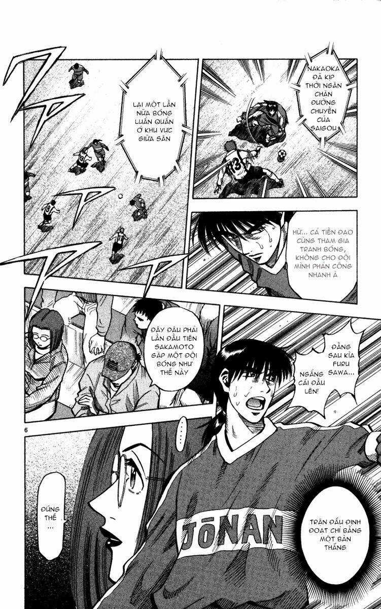 Vũ điệu trên sân cỏ - Fantasista Chapter 128 trang 5