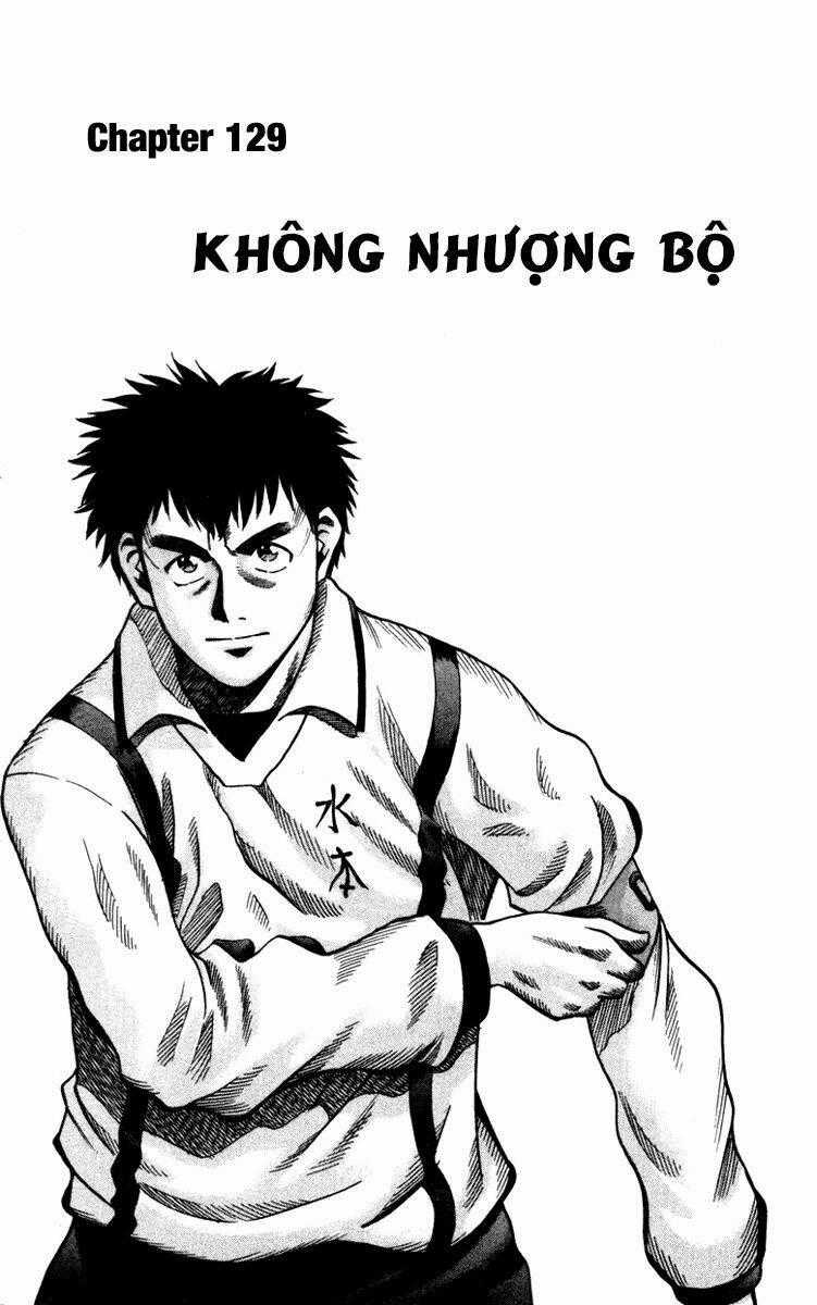 Vũ điệu trên sân cỏ - Fantasista Chapter 129 trang 0