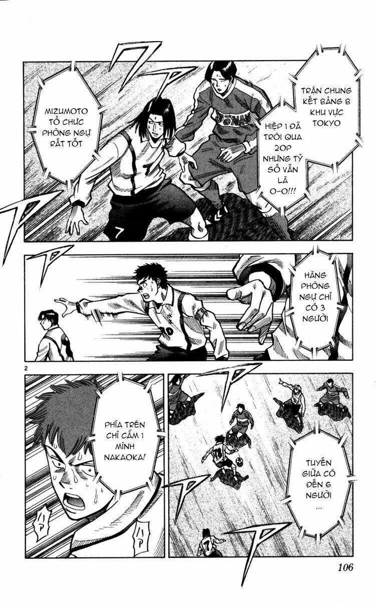 Vũ điệu trên sân cỏ - Fantasista Chapter 129 trang 1