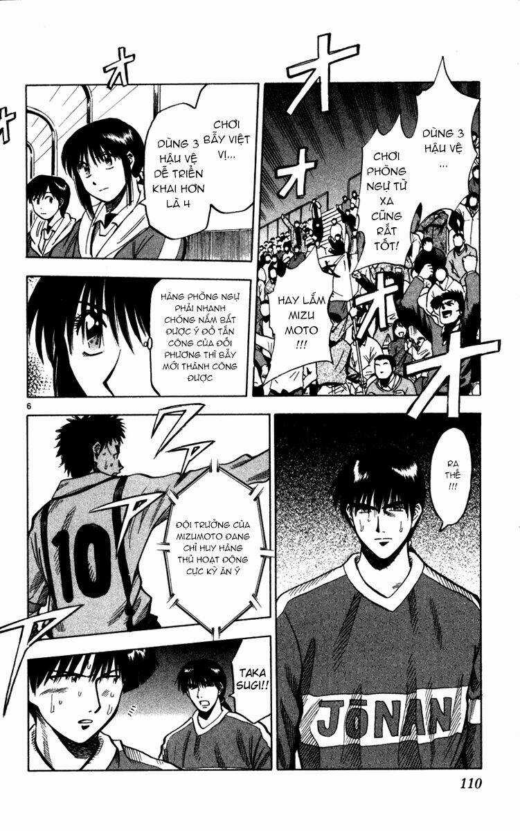 Vũ điệu trên sân cỏ - Fantasista Chapter 129 trang 5