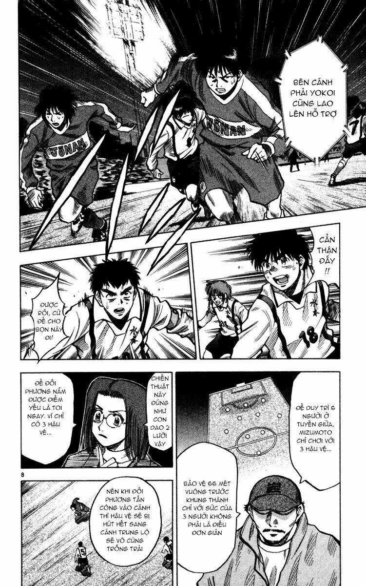 Vũ điệu trên sân cỏ - Fantasista Chapter 129 trang 7