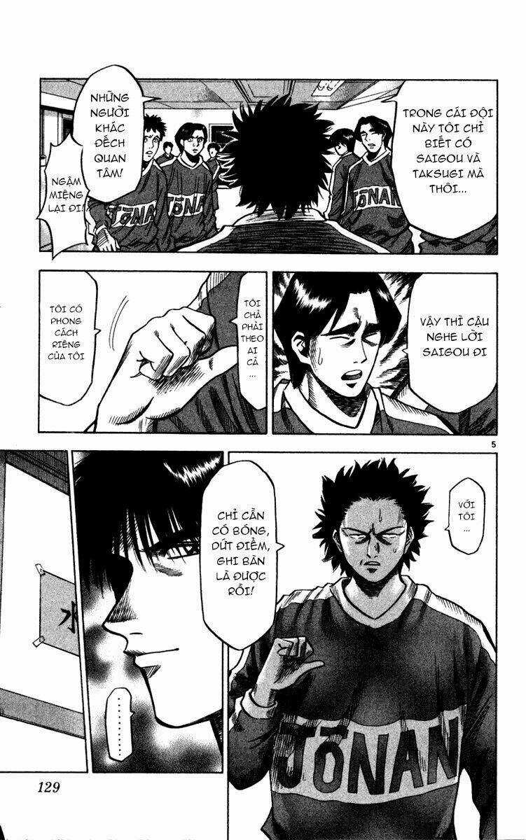 Vũ điệu trên sân cỏ - Fantasista Chapter 130 trang 4