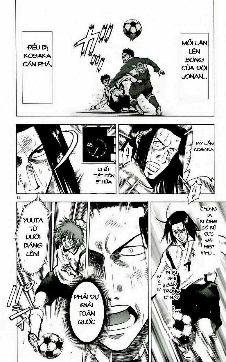 Vũ điệu trên sân cỏ - Fantasista Chapter 132 trang 14