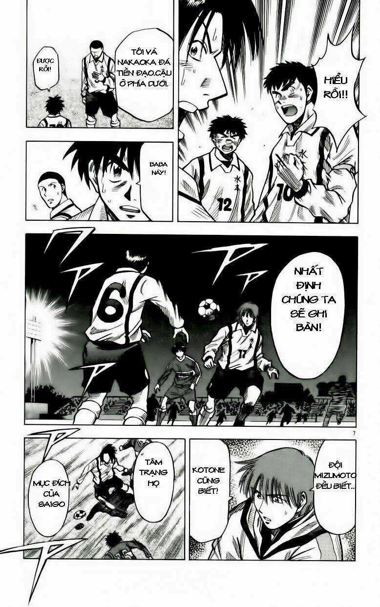 Vũ điệu trên sân cỏ - Fantasista Chapter 132 trang 7