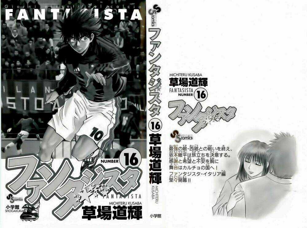 Vũ điệu trên sân cỏ - Fantasista Chapter 133 trang 2
