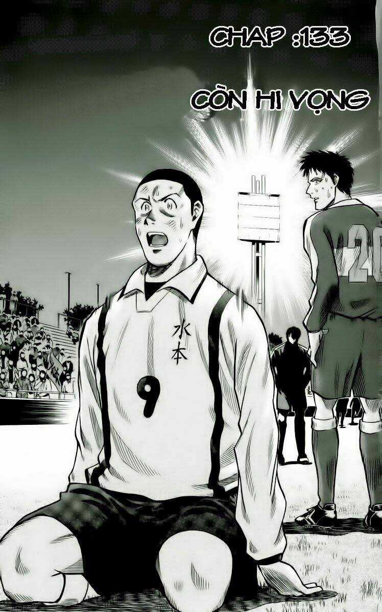 Vũ điệu trên sân cỏ - Fantasista Chapter 133 trang 5