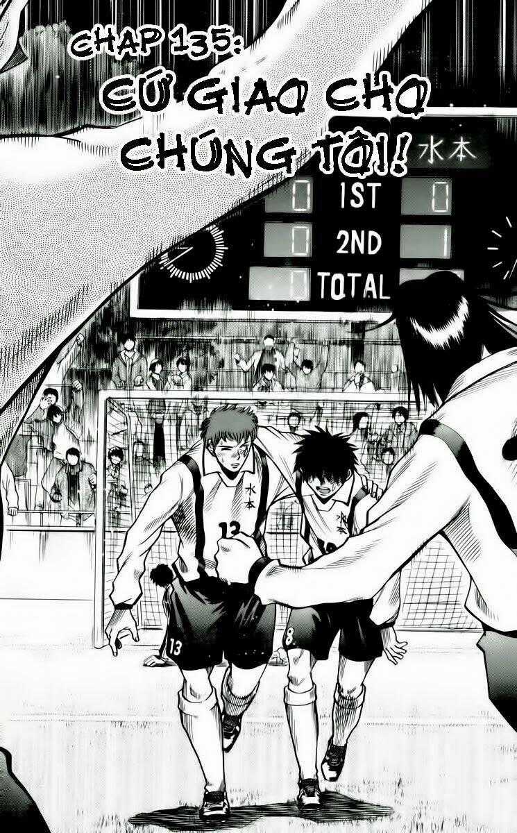 Vũ điệu trên sân cỏ - Fantasista Chapter 135 trang 0