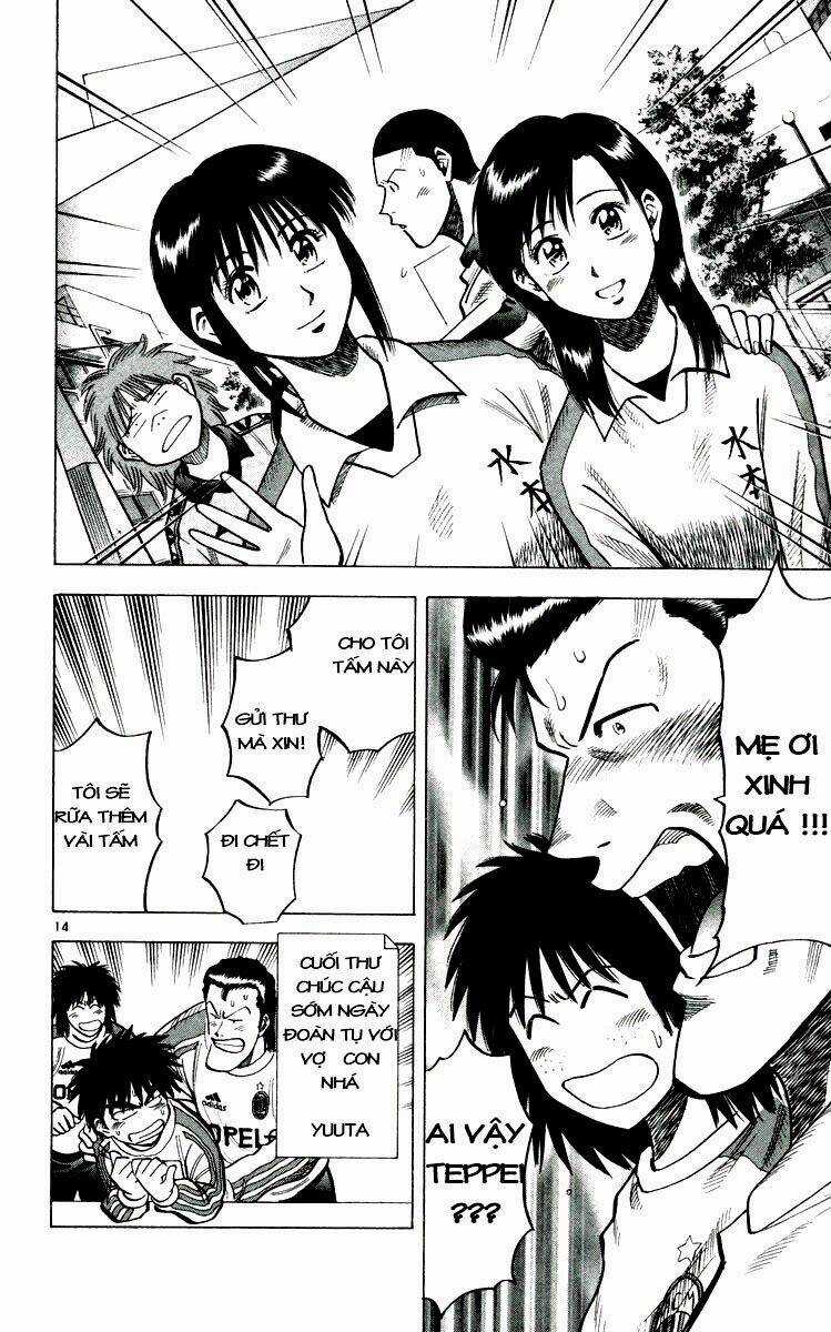 Vũ điệu trên sân cỏ - Fantasista Chapter 138 trang 16