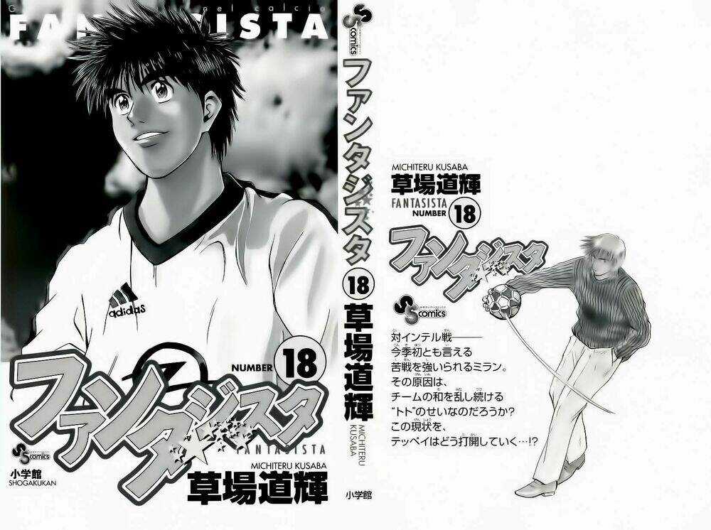 Vũ điệu trên sân cỏ - Fantasista Chapter 151 trang 2