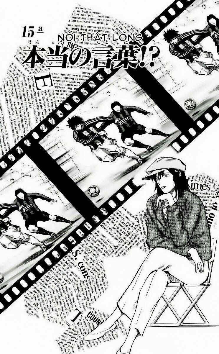 Vũ điệu trên sân cỏ - Fantasista Chapter 151 trang 5