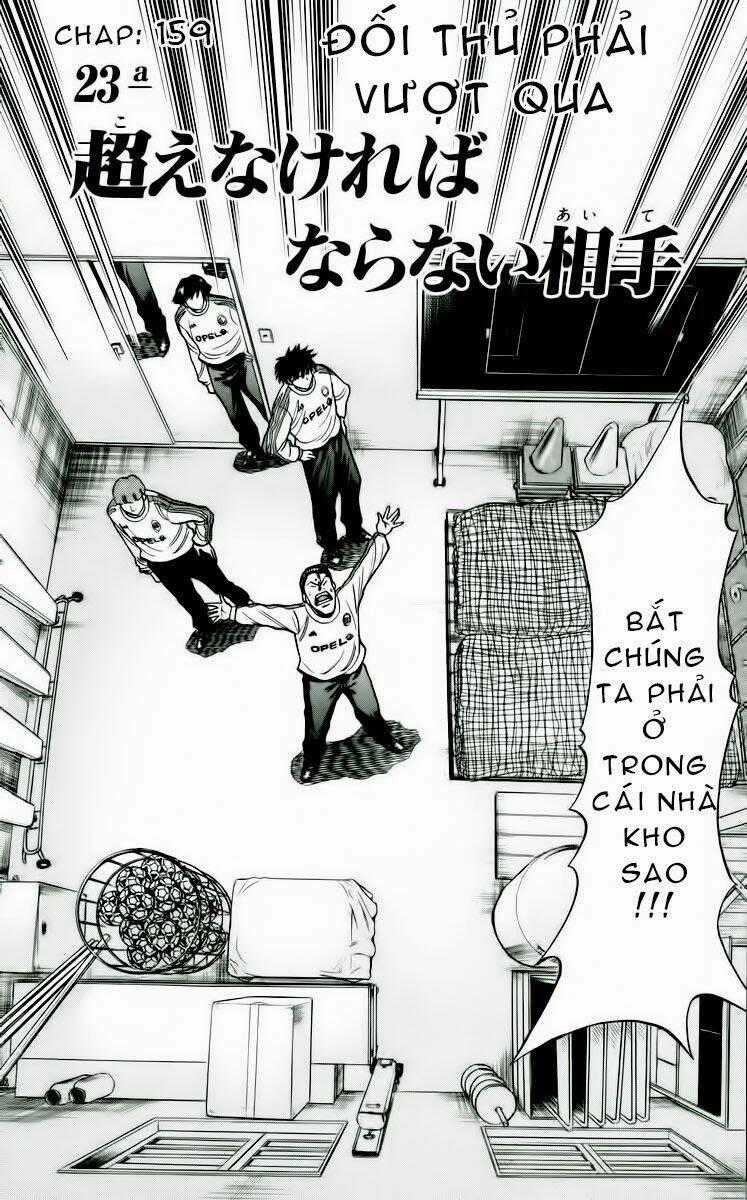 Vũ điệu trên sân cỏ - Fantasista Chapter 159 trang 1