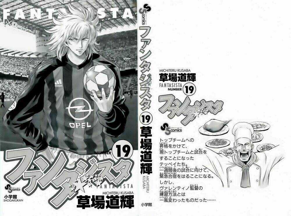 Vũ điệu trên sân cỏ - Fantasista Chapter 160 trang 2