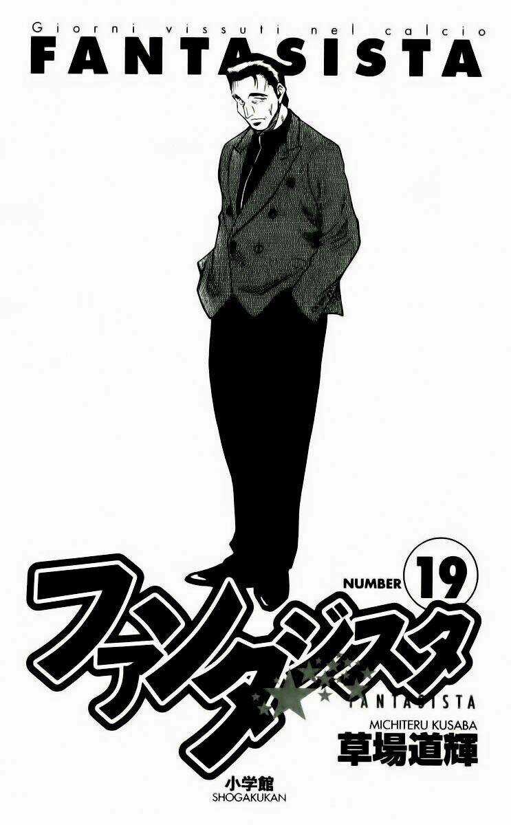 Vũ điệu trên sân cỏ - Fantasista Chapter 160 trang 3