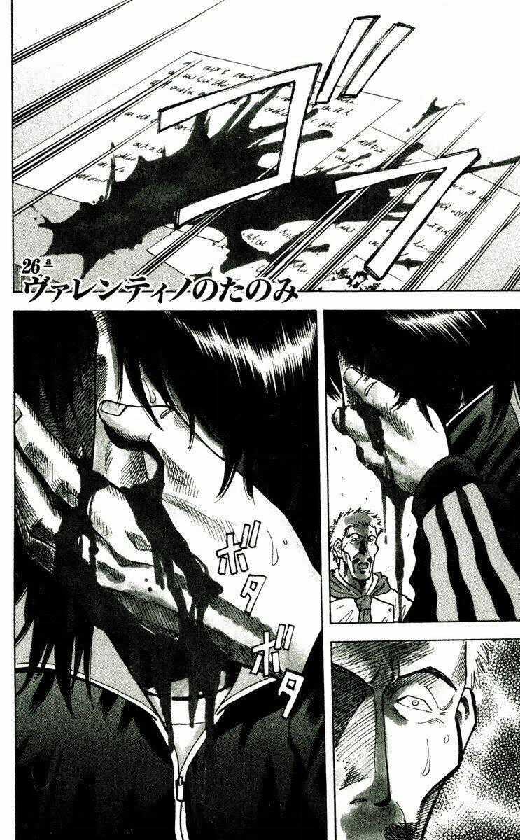Vũ điệu trên sân cỏ - Fantasista Chapter 162 trang 0