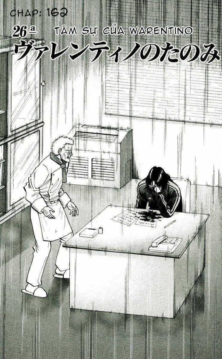 Vũ điệu trên sân cỏ - Fantasista Chapter 162 trang 1