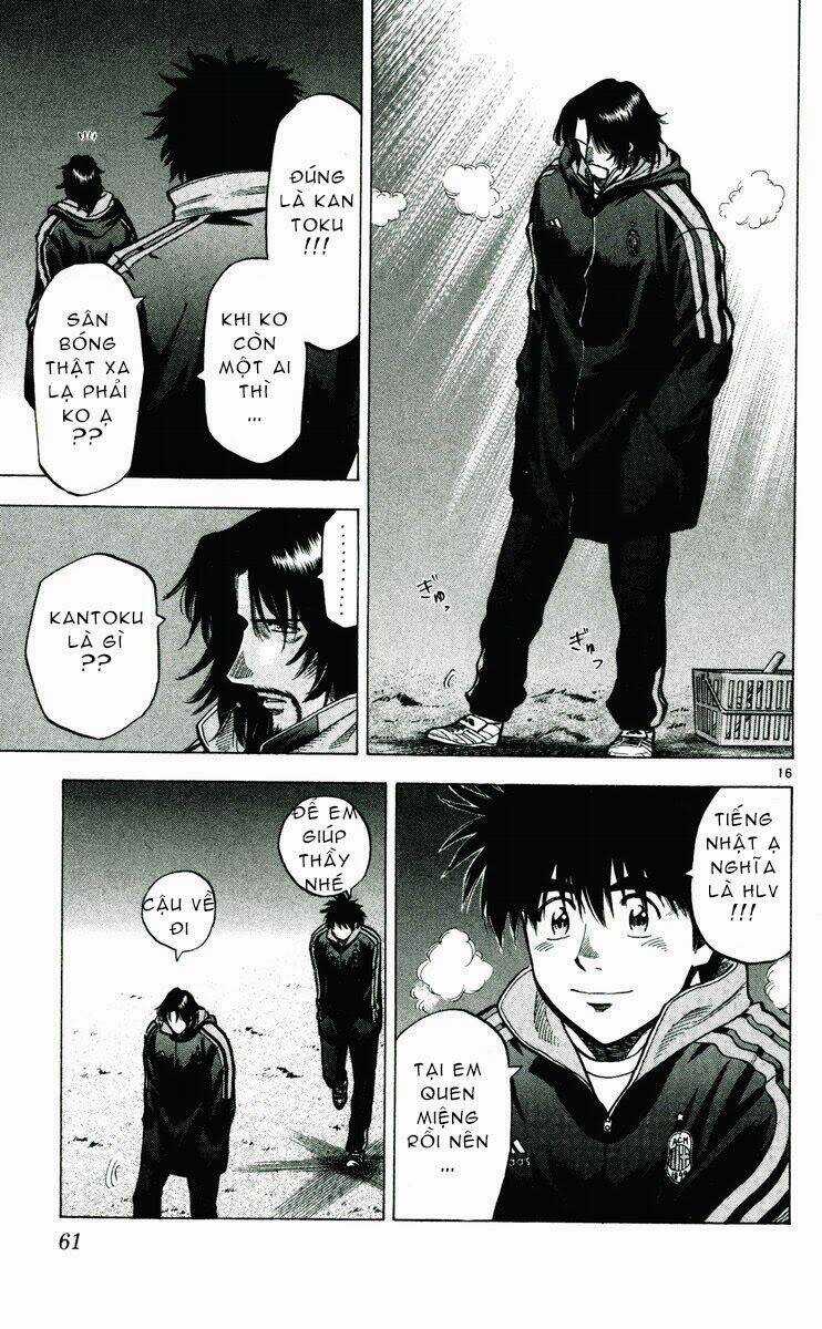 Vũ điệu trên sân cỏ - Fantasista Chapter 162 trang 15