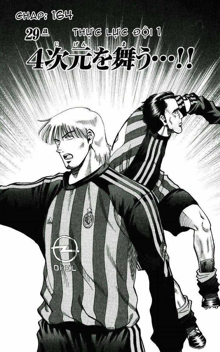 Vũ điệu trên sân cỏ - Fantasista Chapter 165 trang 0