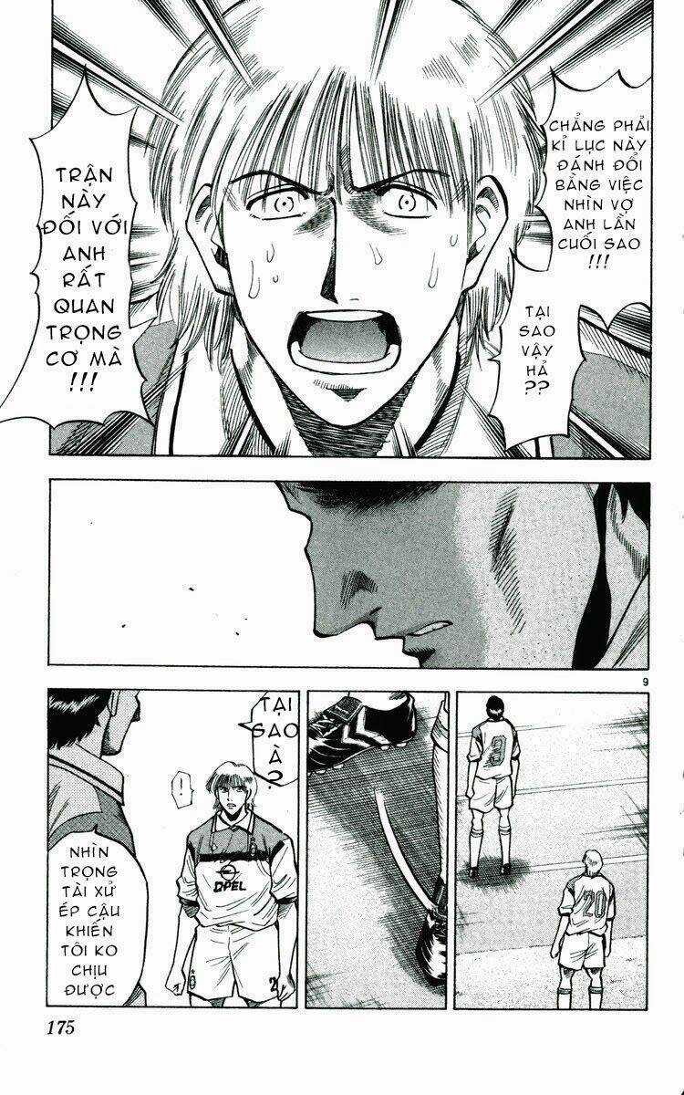 Vũ điệu trên sân cỏ - Fantasista Chapter 167 trang 11