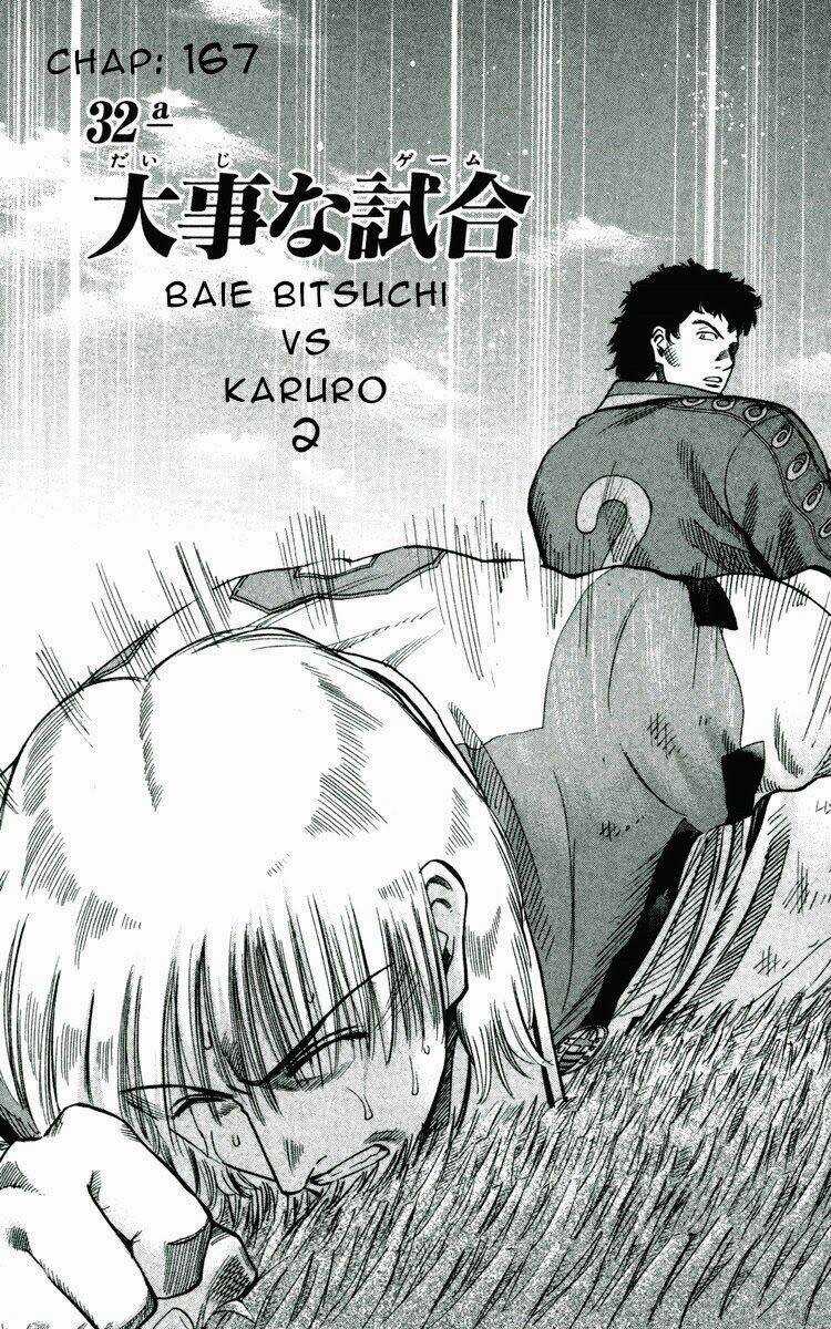 Vũ điệu trên sân cỏ - Fantasista Chapter 167 trang 3