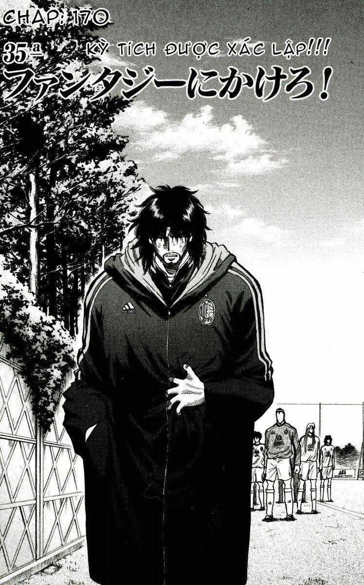 Vũ điệu trên sân cỏ - Fantasista Chapter 170 trang 1