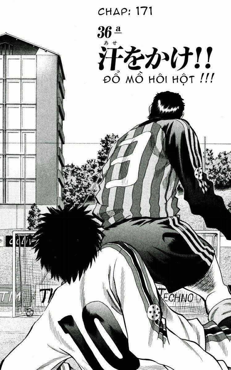 Vũ điệu trên sân cỏ - Fantasista Chapter 171 trang 1