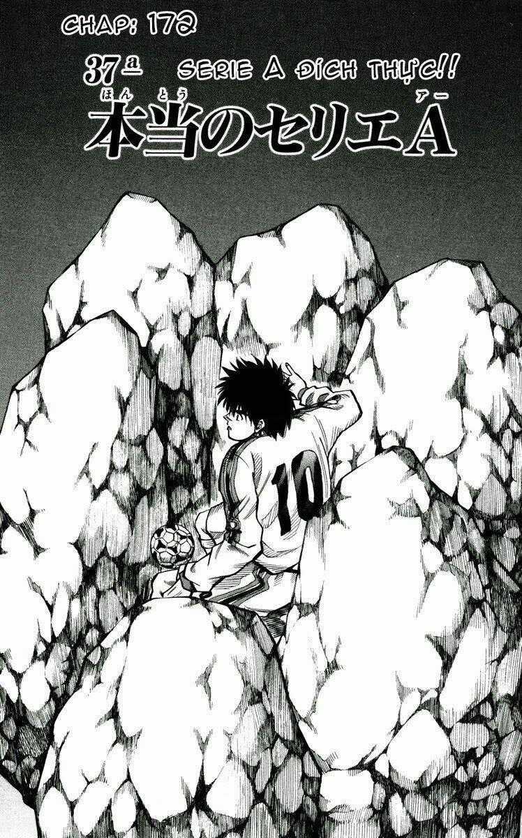 Vũ điệu trên sân cỏ - Fantasista Chapter 172 trang 0