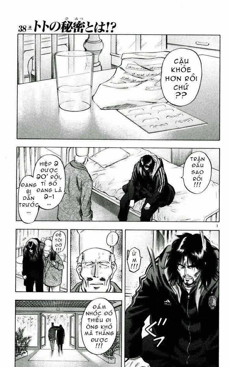 Vũ điệu trên sân cỏ - Fantasista Chapter 173 trang 0