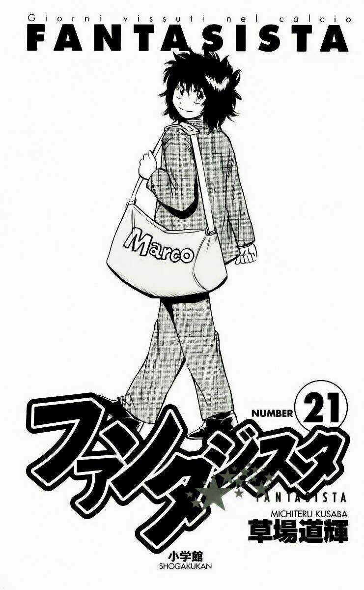 Vũ điệu trên sân cỏ - Fantasista Chapter 178 trang 3