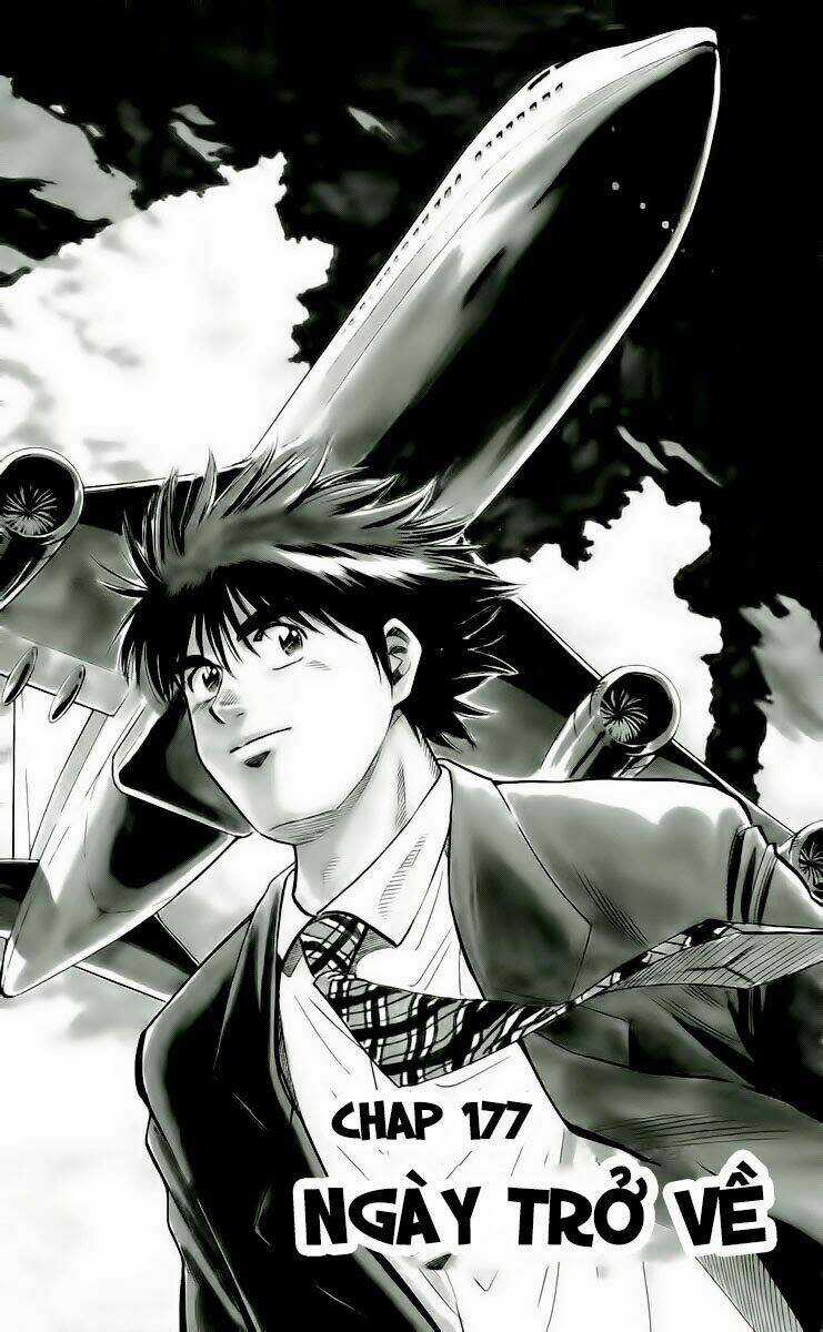 Vũ điệu trên sân cỏ - Fantasista Chapter 178 trang 6