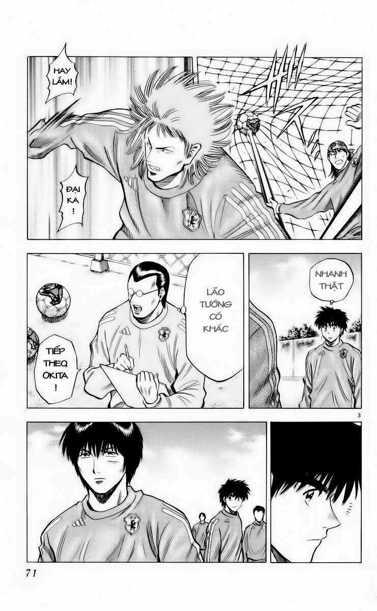 Vũ điệu trên sân cỏ - Fantasista Chapter 181 trang 2