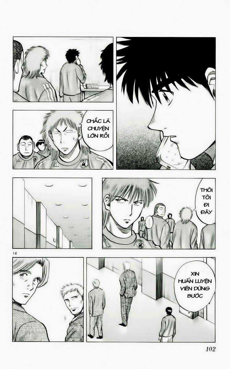 Vũ điệu trên sân cỏ - Fantasista Chapter 182 trang 13